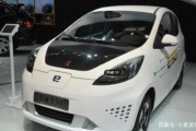 千元新能源汽车