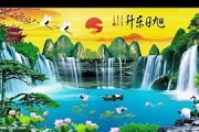 视觉效果