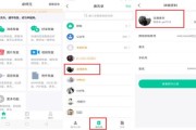 如何防止手机丢失找不到