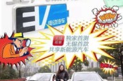 无锡天风新能源怎么样