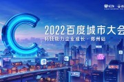 郑州大数据营销销售工资情况分析