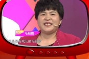 阳天电子科技工资怎样啊