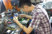 重庆电脑维修免费上门