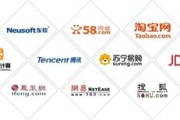 大数据营销策略分析