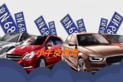 赣州新能源汽车上牌流程