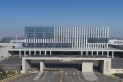 山东汇东新能源有限公司怎么样