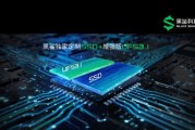 黑鲨4和红魔6谁更值得买
