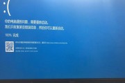 电脑无法正常启动修复直接黑屏