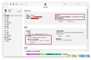 安卓版本怎么降级