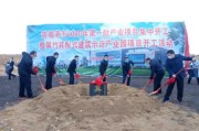 泰州通汇新能源有限公司