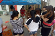 秦皇岛龙腾客运站到官庄都几点的车 坊子南汽车站到后朱家官庄几公里