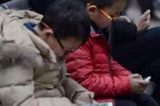 疏提倡健康游戏观念