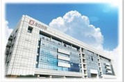 建投数据科技股份有限公司