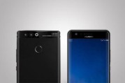 p10harmony
