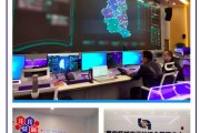 上海疫情网站