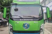 新郑陕汽新能源高栏车