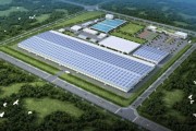 江苏新能源科技有限公司地址