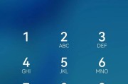 华为nova4忘记锁屏密码10秒解决