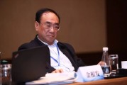 金科新能源有限公司工资