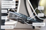 新能源车电压是多少伏