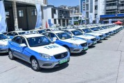 顺义区电动出租车