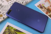 畅享项目工作计划

一、工作目标
1.开发并推出一款名为“畅享”的移动应用程序，旨在为用户提供无缝的娱乐体验，包括音乐、视频和游戏。
2.在项目启动后的六个月内，实现应用程序的下载量达到50万次。
3.确保用户满意度达到90%以上，通过定期的用户反馈和调查。
4.建立一个活跃的用户社区，通过论坛和社交媒体平台，鼓励用户互动和