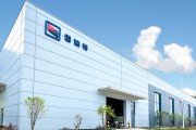 莱特新能源科技有限公司