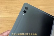 一、目标受众