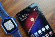 华为儿童手表3pro 移动联通电信全网通4G通话儿童学生定位手表智能视频 ...