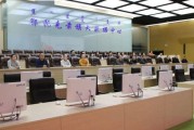 鄂托克前旗公共资源交易中心官网