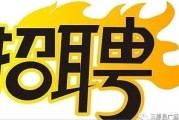 睿森环保科技有限公司