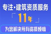 辽宁新能源发展股份有限公司