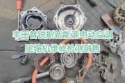 杭州新能源补贴剩余额度