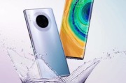 1.产品亮点
