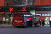 上海西站汽车站电话号码 上海长途汽车站有几个上海长途汽车站在哪里+购票