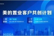 大数据获客营销系统软件代理