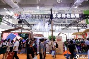 苏州爱士惟待遇怎么样