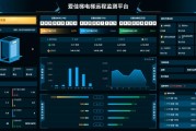 电梯维护大数据分析