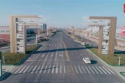 辽宁省大数据局平台