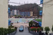 贵阳市中山科技学校招生简章