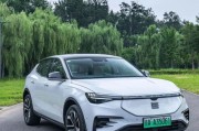 新能源小型车五万块