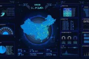 汽车大数据应用