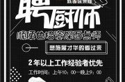 新能源厨房燃料十大品牌