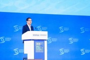 首席执行官就大规模技术故障致歉
