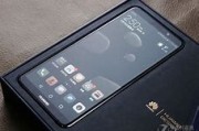 华为nova2s致命缺点
