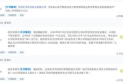 江苏省大数据研究院