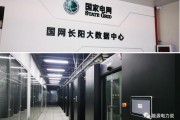 1.待遇概况