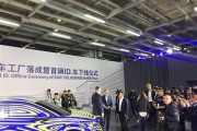 新能源汽车厂家招商电话