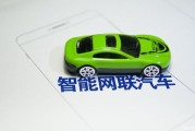 新能源手工活外放