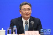 海南省大数据管理局刘雄